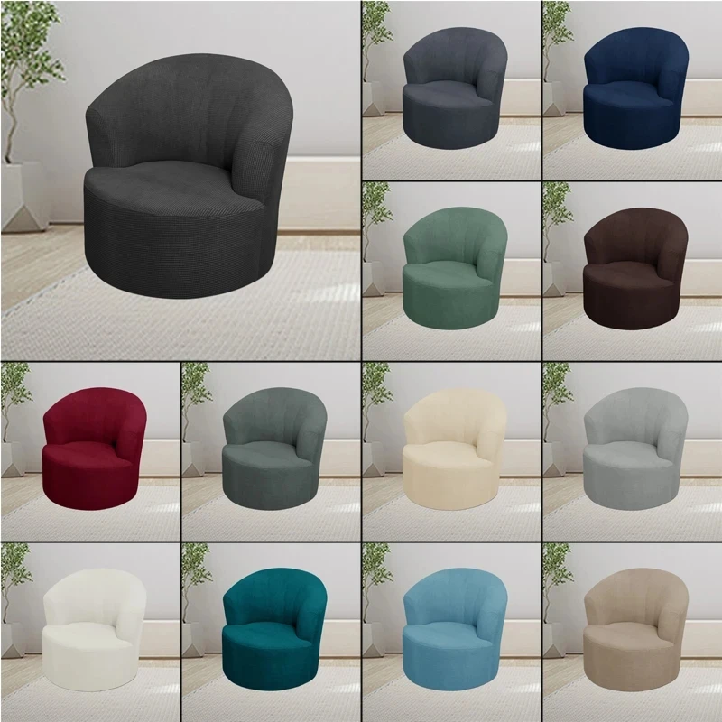 Swivel Barrel Chair Cover All-inclusive Accent Chair Cover Living Room Office Modern Simple Swivel Bucket Arm Chair Cover