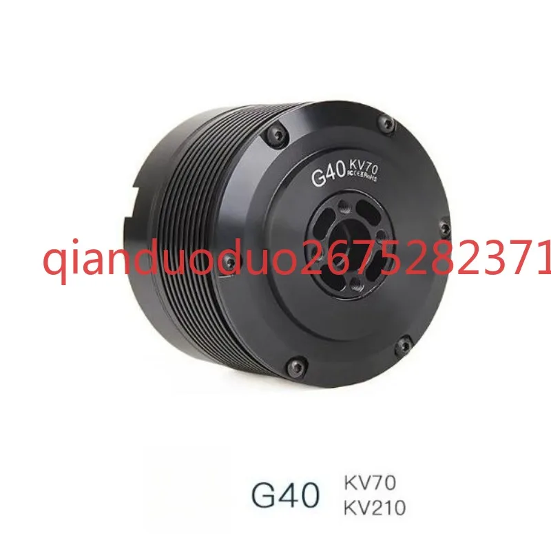 Suitable for G40 CUBEMARS electric slip ring, hollow shaft, gimbal, aerial photography, stabilizer, automatic driving, motor