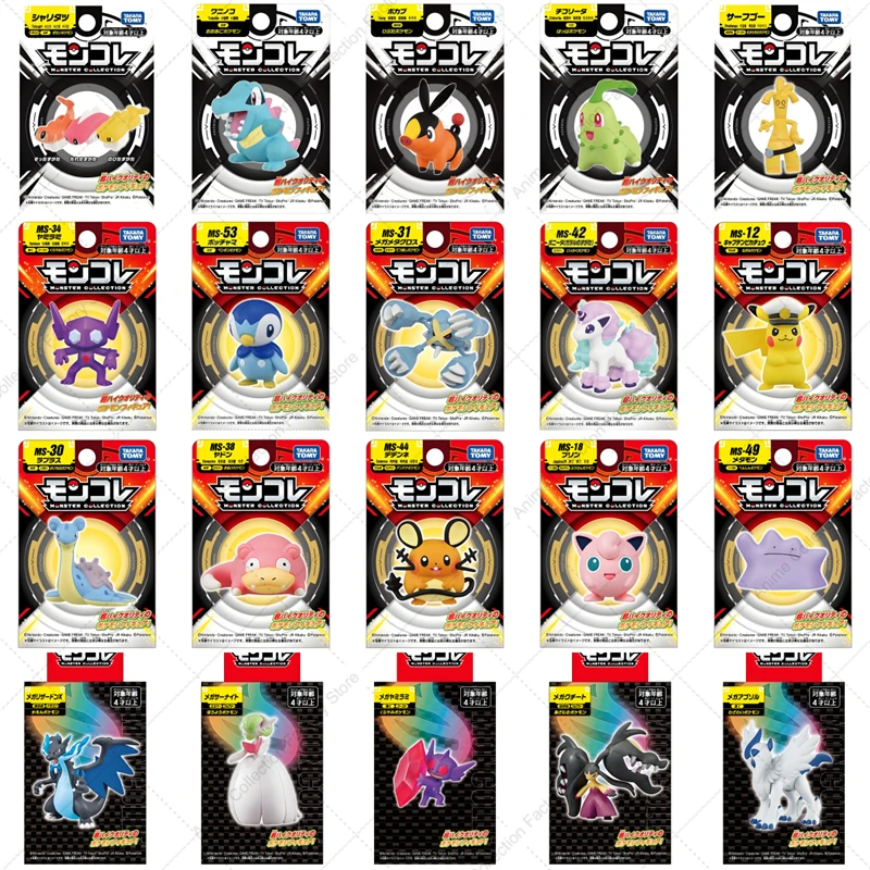 

100% Original Takara Tomy Pokemon Figure Toys Chikorita Totodile Tepig Mega Metagross Charizard X PVC Figurine Model Dolls Gifts