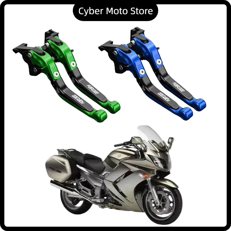 オートバイアクセサリークラッチレバーブレーキレバーセット調整可能な折りたたみハンドルレバーヤマハ-fjr-1300-fjr1300-2003