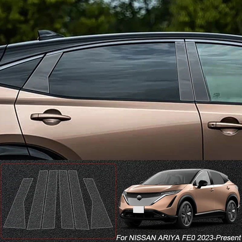 B أعمدة بولي TPU سيارة طبقة رقيقة واقية السيارات نافذة الجسم الطلاء ملصق لنيسان آرييا مورانو N7 باترول أرمادا قاشقاي X-TRAIL ألتيما