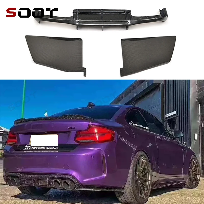 For Bmw M2 F87 M2C … - image