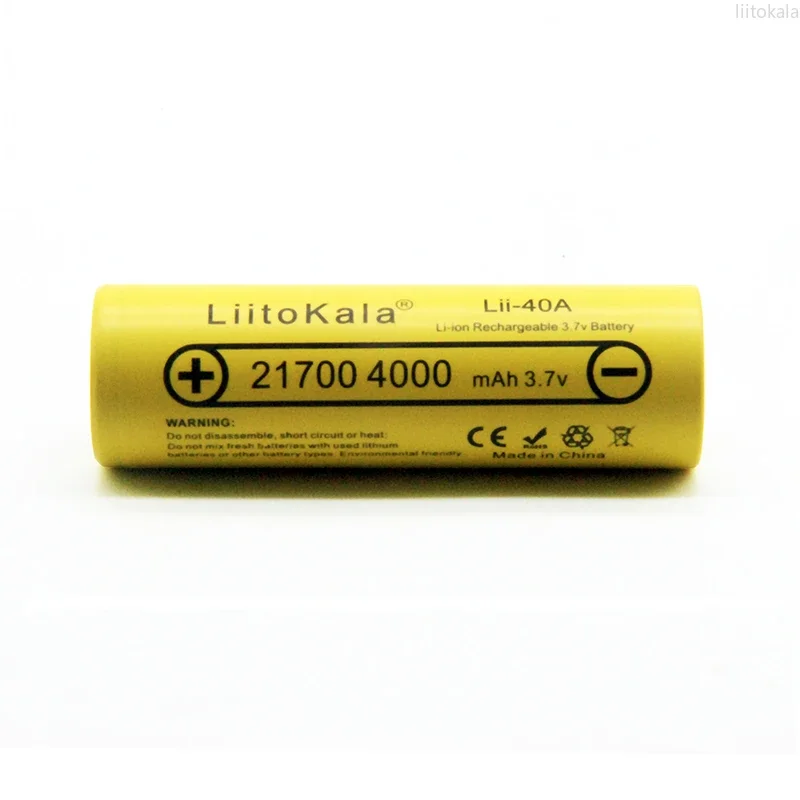 LiitoKala Lii-40A 21700 4000mAh 3.7V Rechargeable Li-ion Battery  40A High Drain Battery 10C Discharge