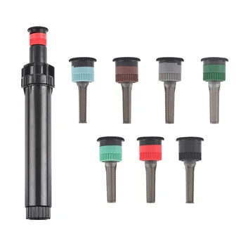 قابل للتعديل قطب الناشر فوهة ، حديقة الحديقة مزرعة ، المنبثقة الرش ، الإناث موضوع اتصال الملحقات ، 0 إلى 360 درجة ، 1 قطعة