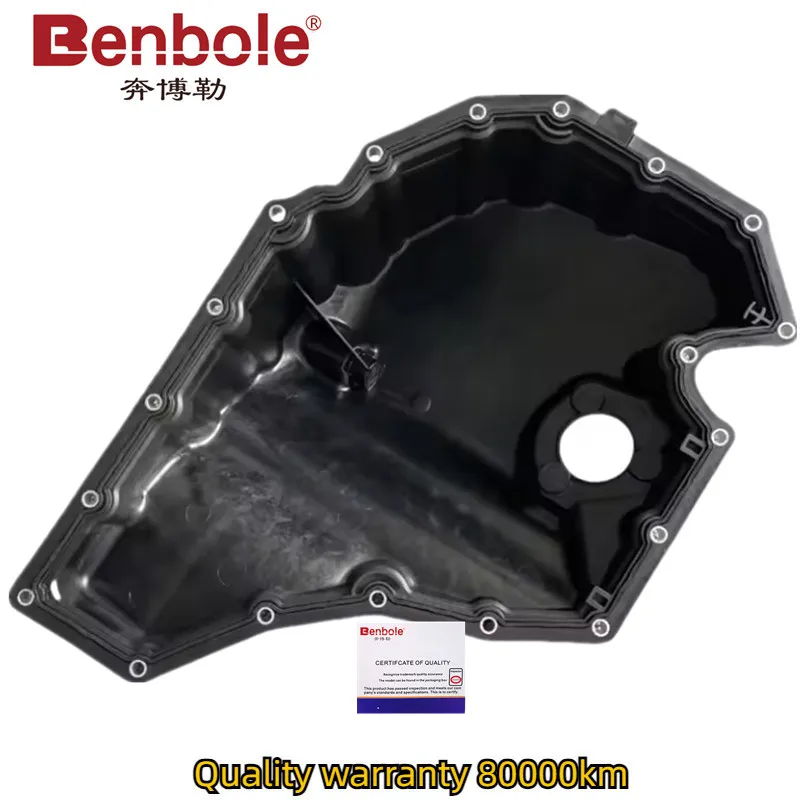 High Quality EA888 New Engine Lower Oil Pan OEM 06L103598F 06L103598AG 06L103598J For Audi A4 B9 A6 C7 A5 Q5 A7 A8L Q7 2.0T