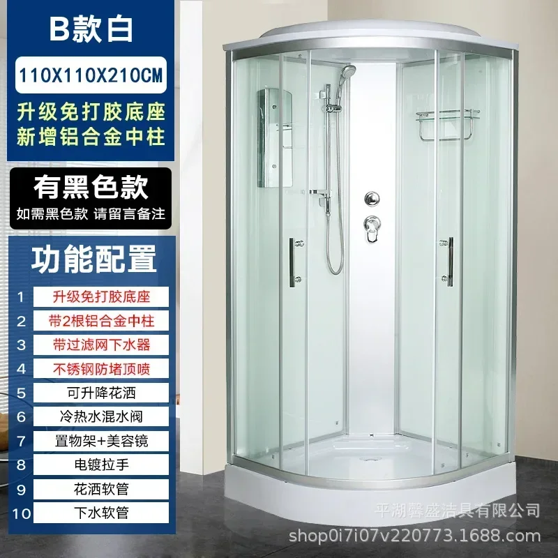 HYS integral bathroom tempered glass bath room fan-shaped household shower room integrated closed bathroom