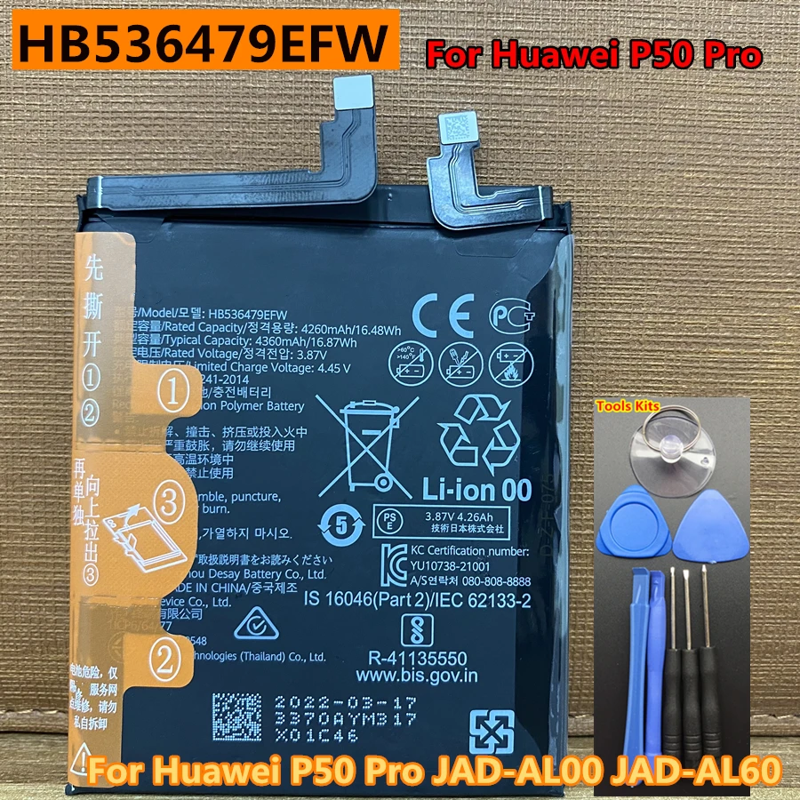 

HB536479EFW 4360mAh New High Quality Smart Phone Battery For Huawei P50 Pro JAD-AL00 JAD-AL60