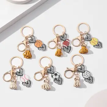 8 最佳銷售 棒球鑰匙圈 - №6