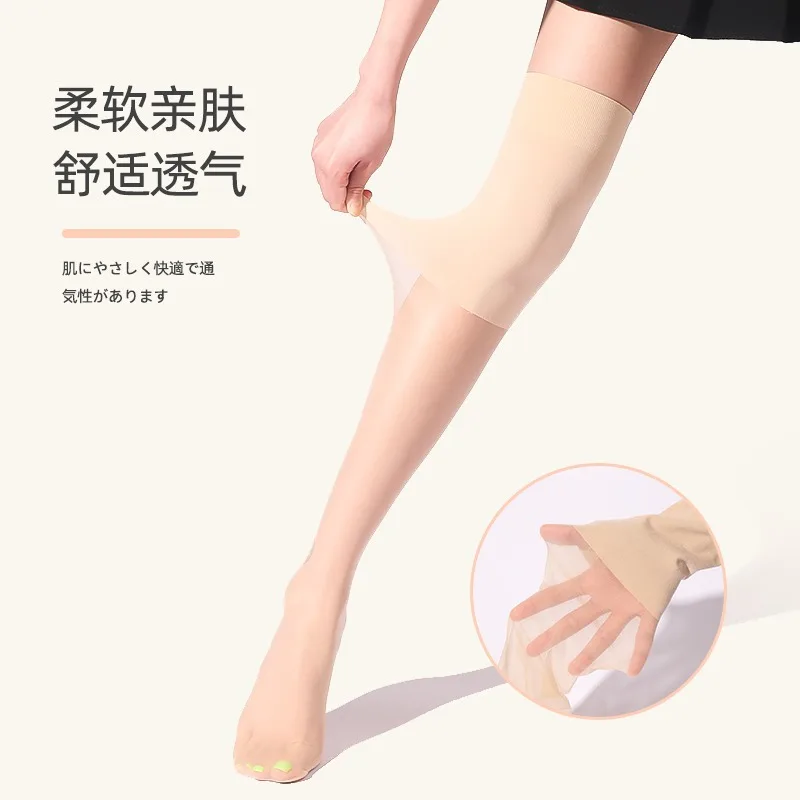 Langsha Knee protection Stockings Female Air conditioning room Medium length cylinder Non-slip Summer Thin Anti Hook Socks 045