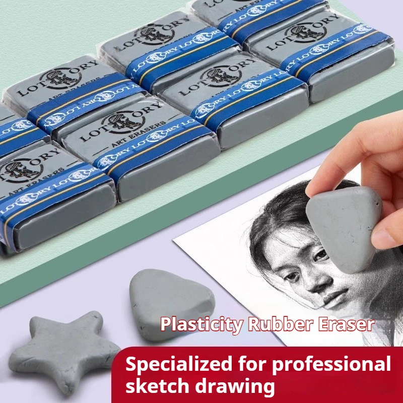 

Plasticity Soft Rubber Eraser Student Drawing Sketch Highlight Kneaded Rubber Plasticine Pencil Eraser Art Supplies Stationery