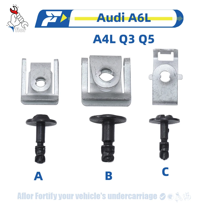 

For Audi A6L A4L Q3 Q5 Engine Guard Plate Screws Oil Pan Guard Plate Buckles Gasket Fixing Buckle