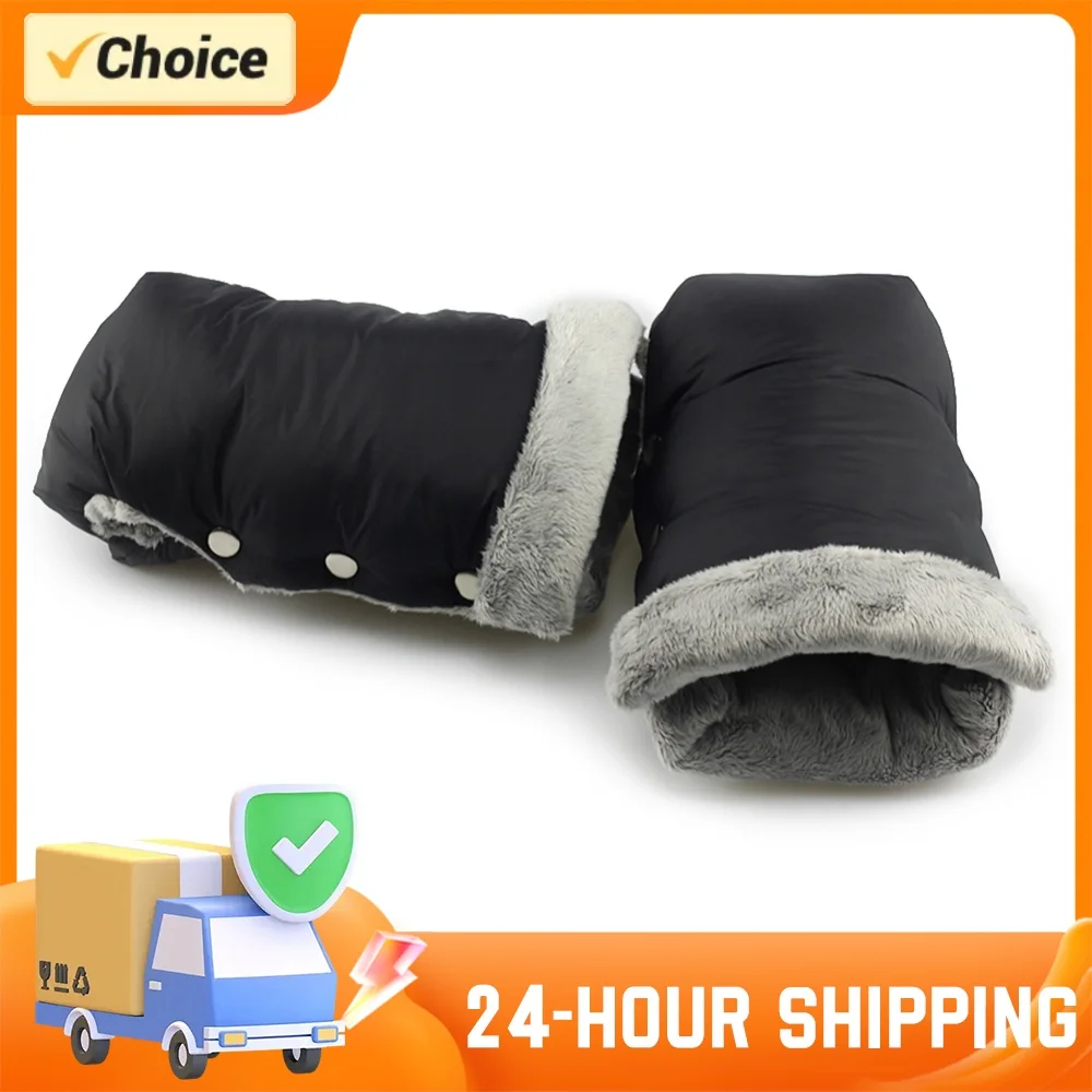 Carriage Hand Cover Waterproof Pushchair Thermal Gloves Windproof Stroller Muff Gloves Thickened for Winter