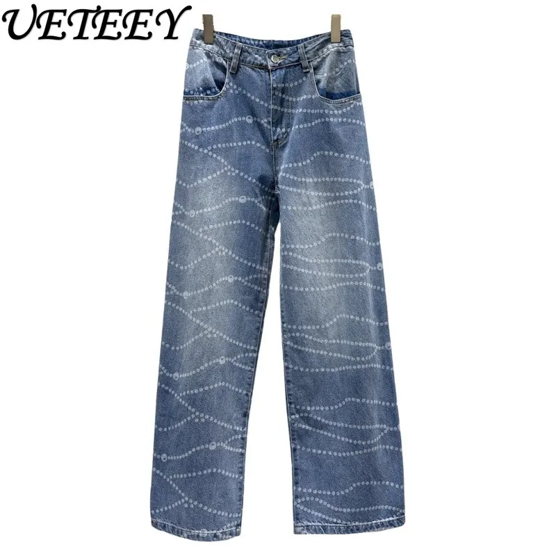 

2026 Spring New Trendy Hot Girl Pearl Print Washed Distressed Straight-leg Jeans Women's High-waisted Blue Denim Pants Trousers