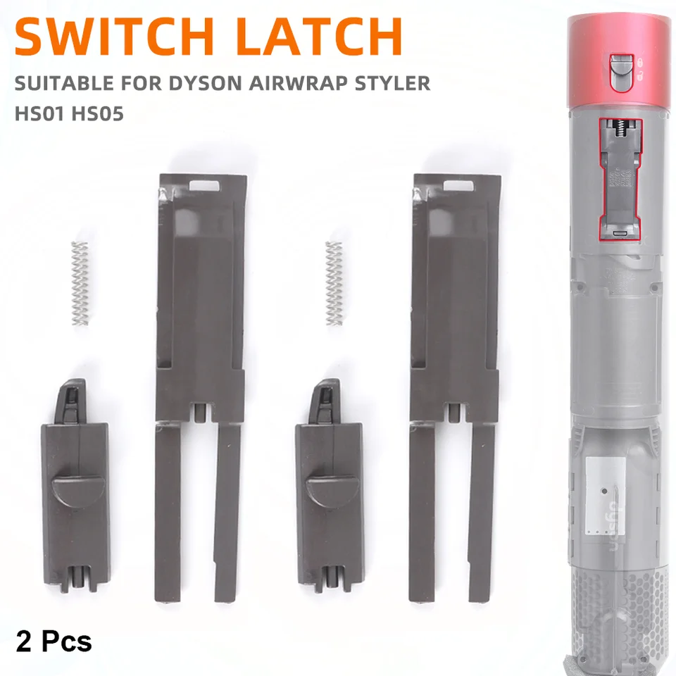 スイッチラッチ交換部品 220V ダイソン Airwrap スタイラー HS01 HS05
