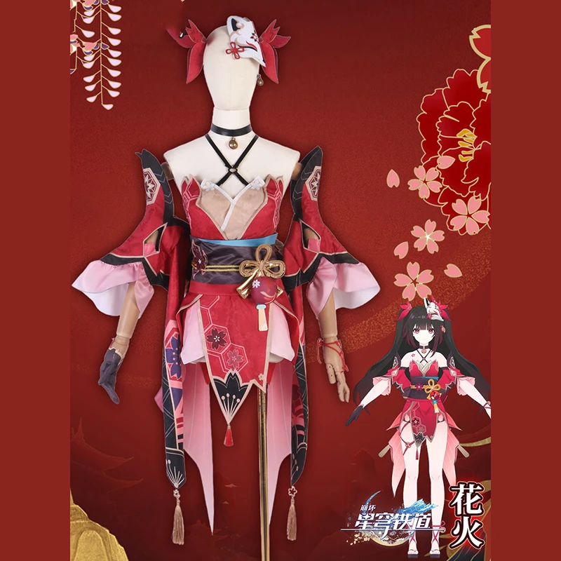 InYOYO Sparkle Cosplay Costume Honkai: Star Rail Huahuo Lovely Dress Uniform Game Suit Halloween Party Outfit Women New