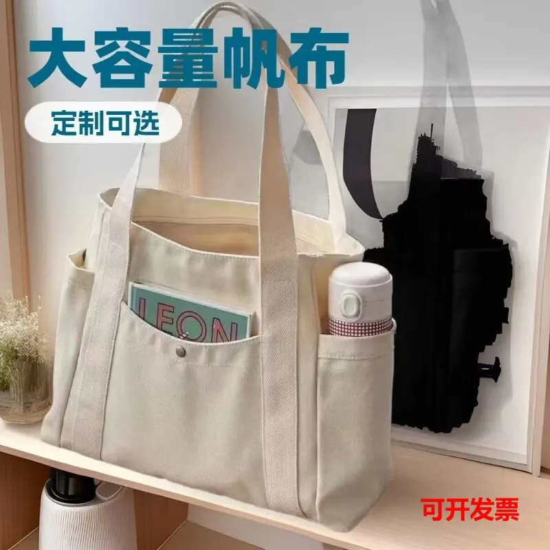 

Large capacity canvas tote for work and outings, high appearance value, versatile, artistic single-shoulder bag