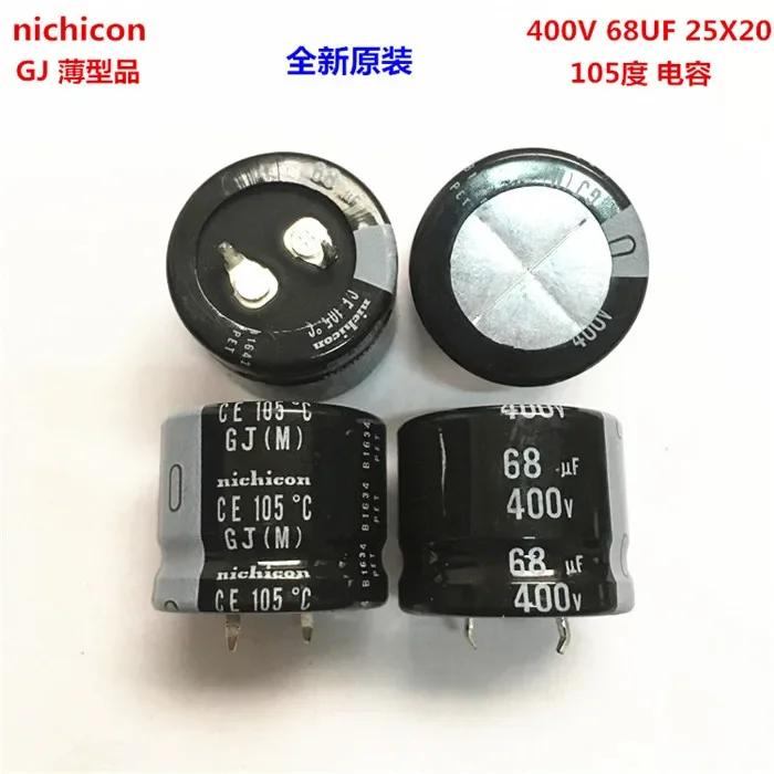 2PCS/10PCS 68uf 400v Nichicon GJ 25x20mm 400V68uF Snap-in PSU Capacitor