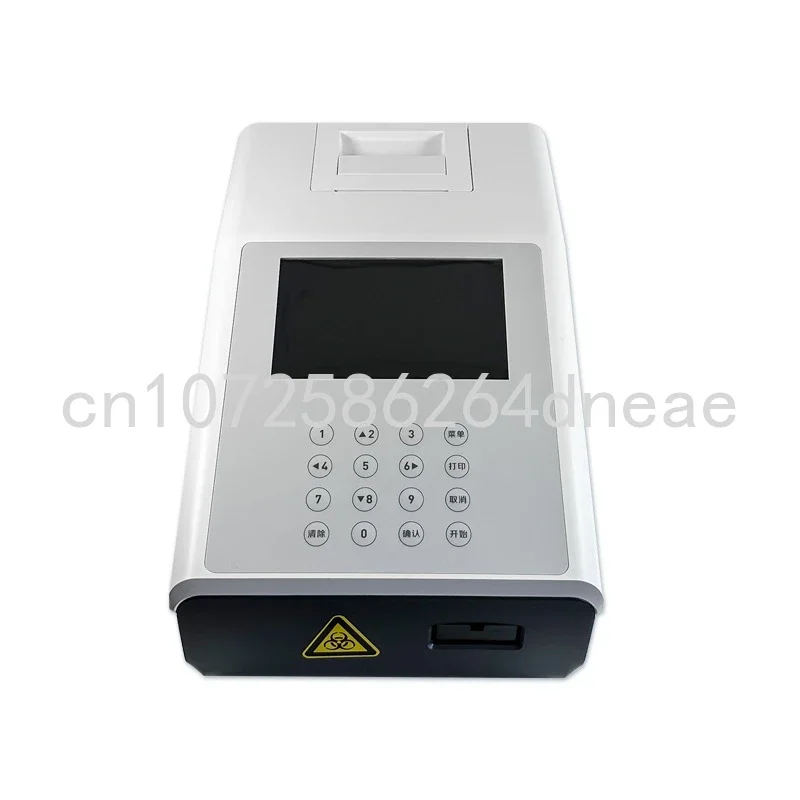 

U120 Ultra Analyzer 14 Items Urine Machine Urine Routine Protein Kidney Damage Tester