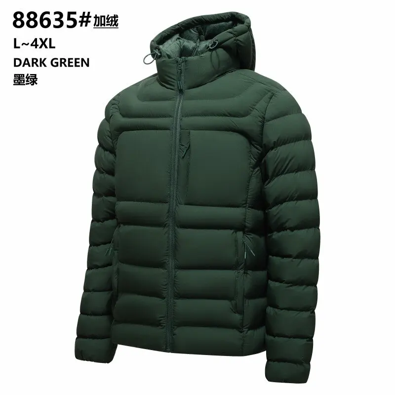 New Autumn/Winter Classic Fashion Solid Color Thickened Warm Hooded Cotton Jacket Men's Casual Loose Sports Plus Size Coat