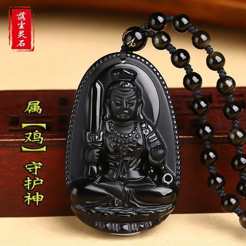 Colgante de Buda de la vida de obsidiana, collar de Tathagata de sol grande, amuleto negro para hombres y mujeres, estatua de Buda Yaoshi Guanyin, Amitabha