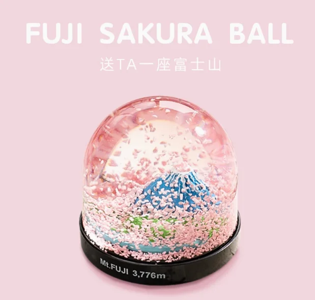 Japan romantic cherry blossom crystal ball snow ornament for boyfriend and girlfriend birthday festival summer vacation gift