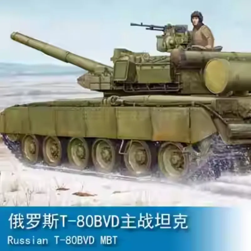 

Trumpeter 1/35 05581 Russian T-80BVD MBT Military Assembling Scale Model Kit DIY Toy,for Collection Birthday Gift