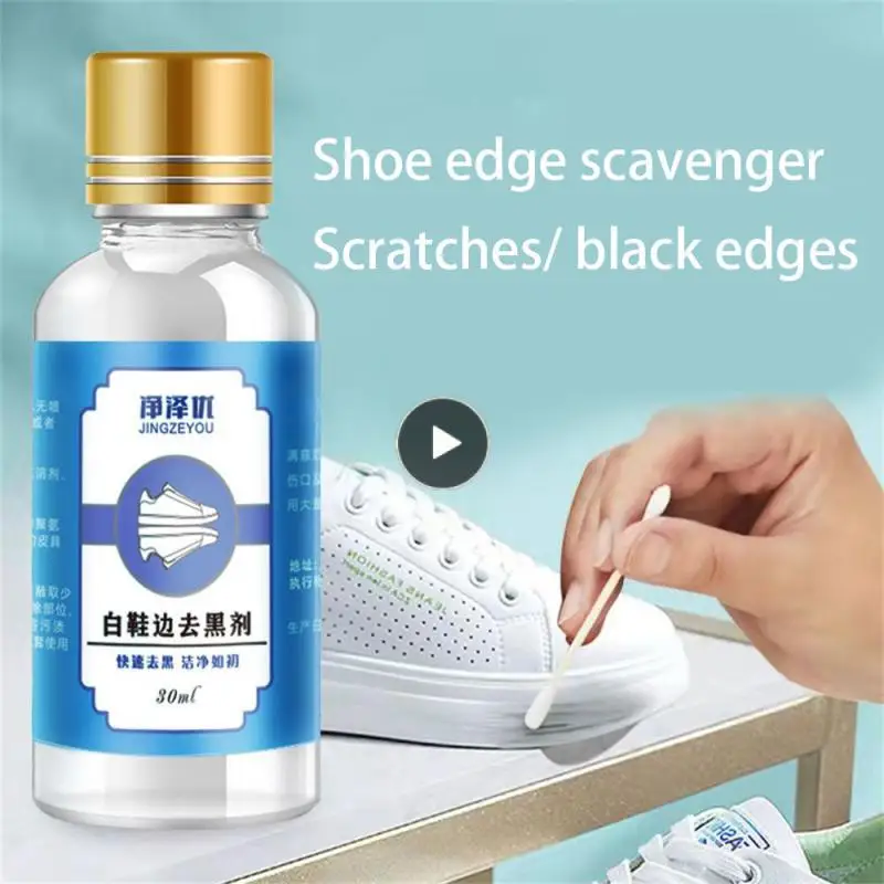 White Shoes Cleaner Whiten Refreshed Polish Cleaning Tool For Casual Leather Shoe Sneakers TB Shoe Brushes