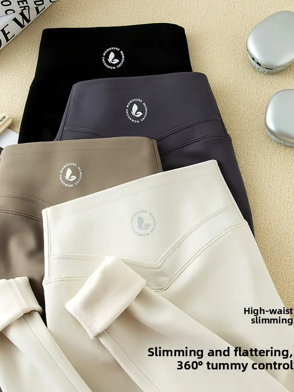 

Women's High-Waist Fce Lined ark Skin Yoga Pants Tight Base Layer Warm Trousers Butt Lifting Bla Gold Autumn Winter