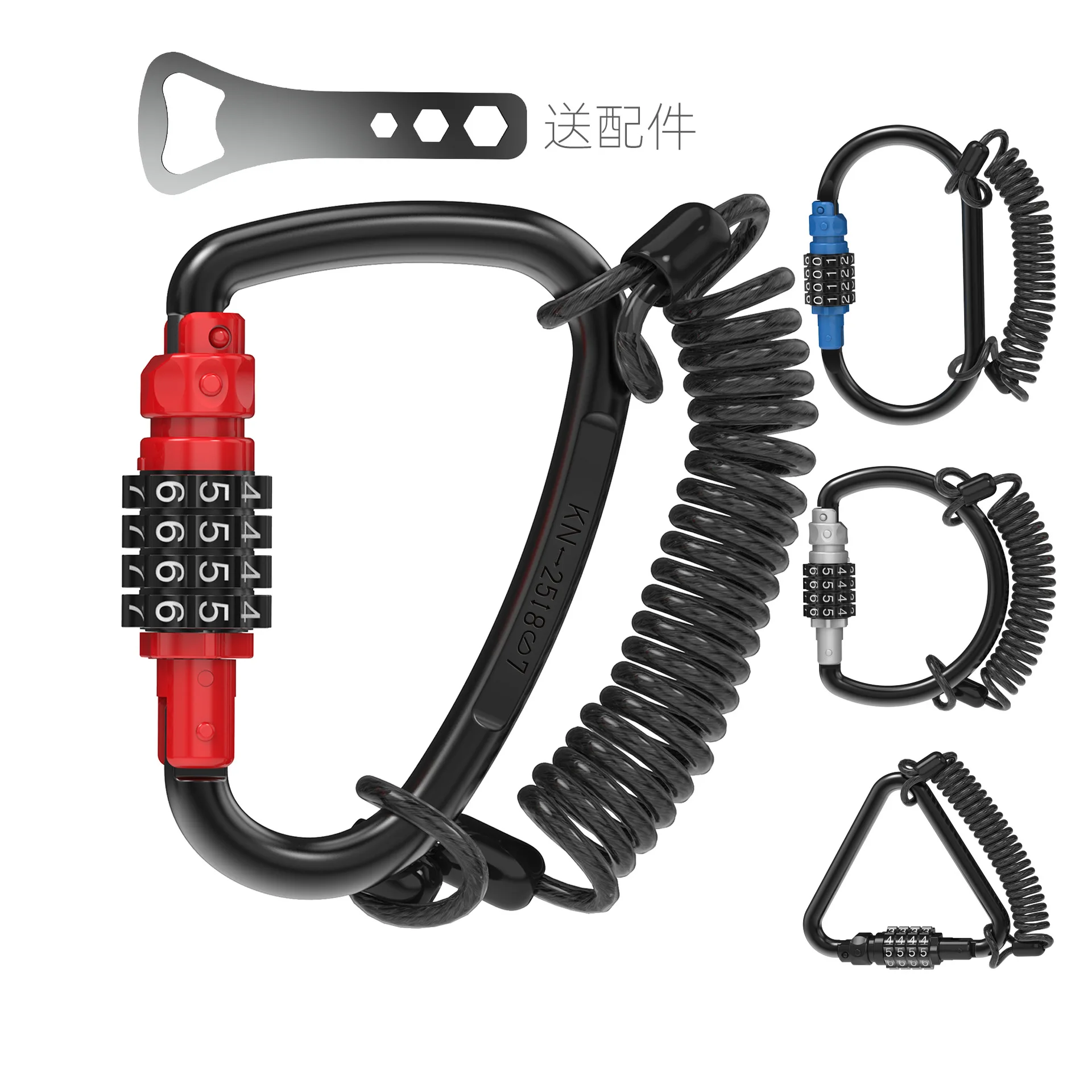 

Anti-shear and Anti-pry Digital Combination Lock Bicycle Helmet Universal Anti-theft Lock