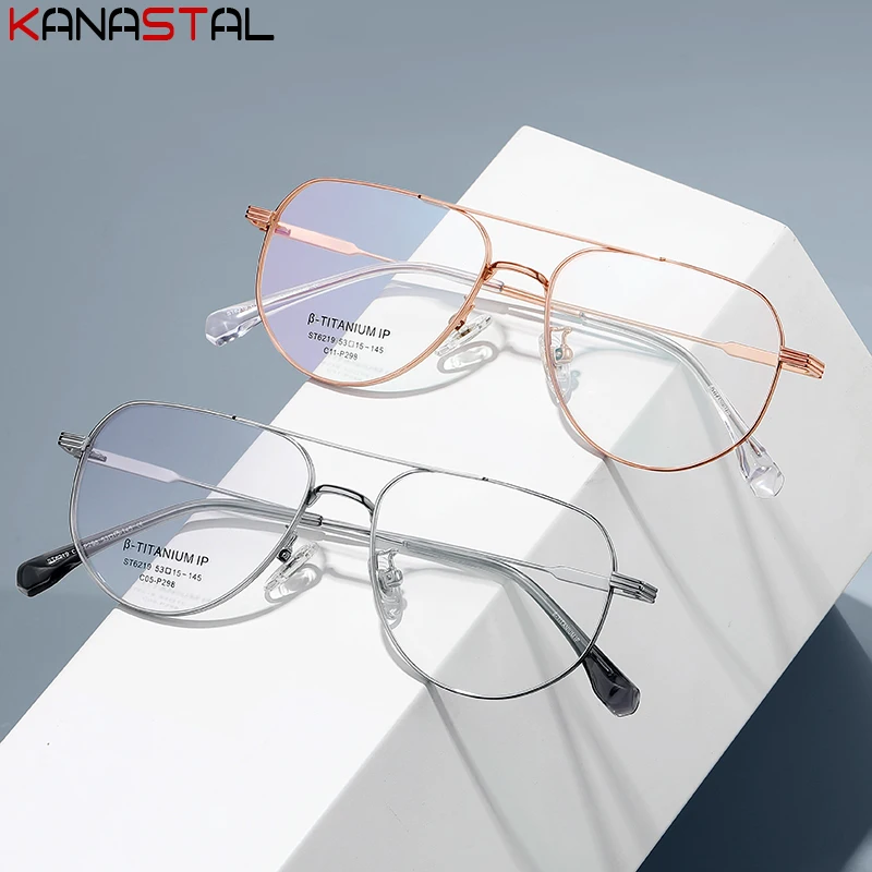 Lunettes de lecture avec monture en titane pour hommes et femmes, verres optiques pour myopie, blocage de la lumière bleue, CR39