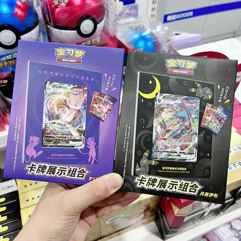 

В наличии оригинальная коллекционная карточная игра Pokes Ptcg Eevee Show фоторамки китайская версия подарочная коробка украшение для рабочего стола подарок на день рождения