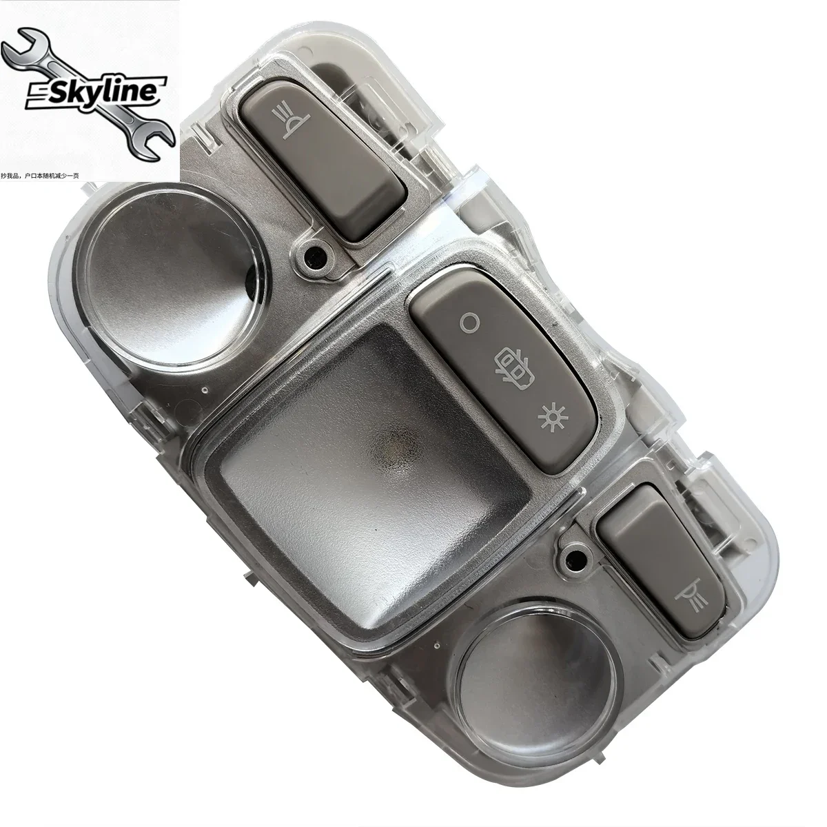 Car Interior Reading Light Dome Light LED 96781446DZ For Peugeot 308S 308 408 307 T6