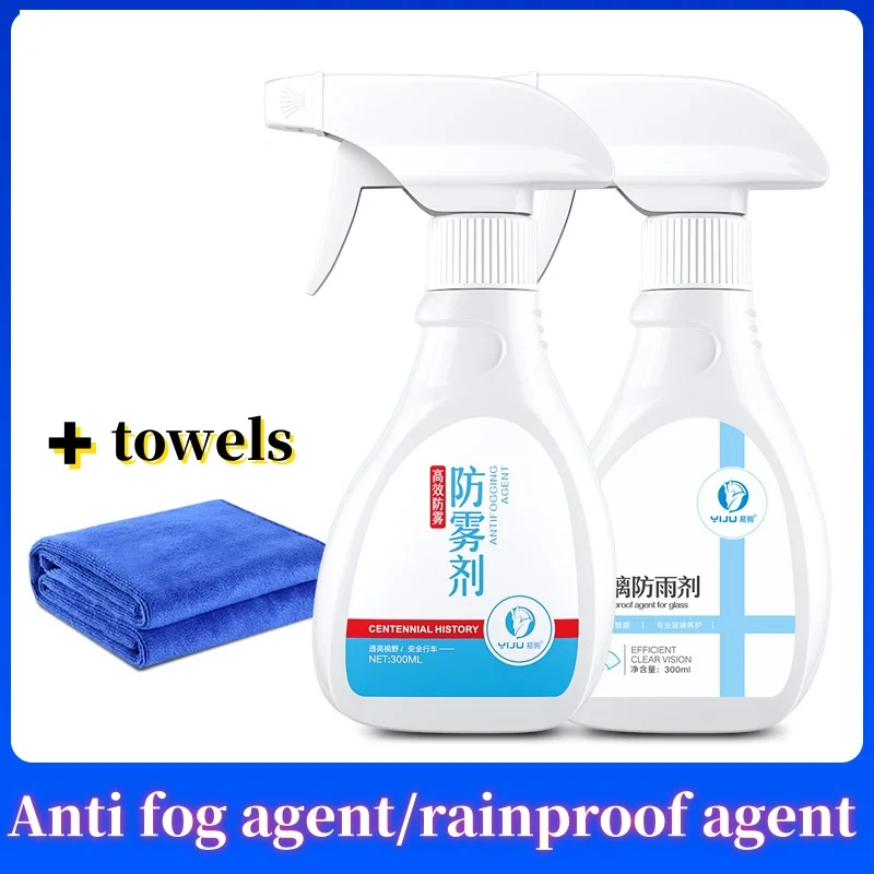 Anti-fog Spray Glass Anti Fog Coating Agent Defogger Long-lasting Effect Car Care Defogging Products Auto Mirror Car Cleaner