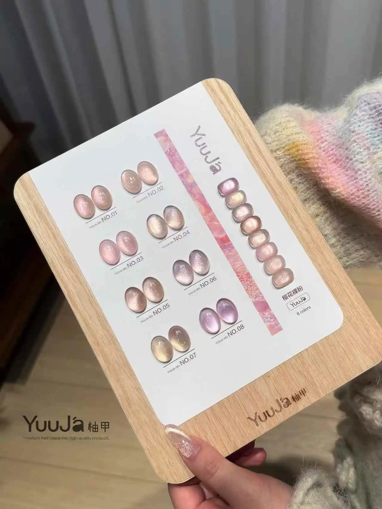 YUUJA 8 Colors Moonlight Cat Eye UV Gel Nail Set High Quality Non-toxic Long Lasting Eco-Friendly Bottle for Salon Use