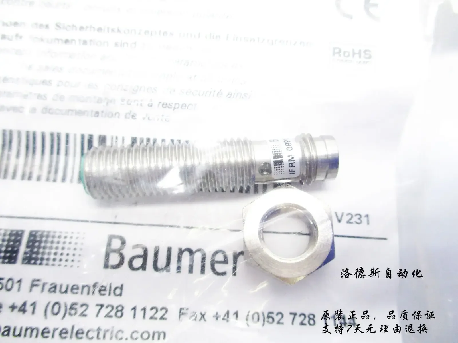 

Inductive proximity switch IFRM 08P17A3/S35L IFRM 08P37A3/S35L