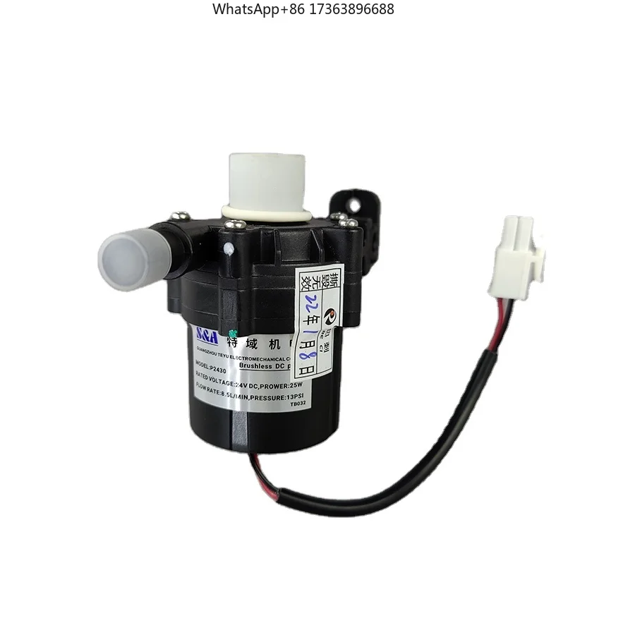 

LETOP 1PCS P2430 Water Pump Brushless Pump 24V 25W Series Industrial Water Circulation