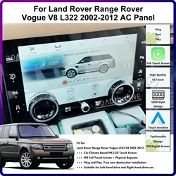 10.1” For Land Rover Range Rover Vogue L322 V8 2002-2012 Car Air Conditioning Control AC Panel LCD Full Touch Screen Dual Mode