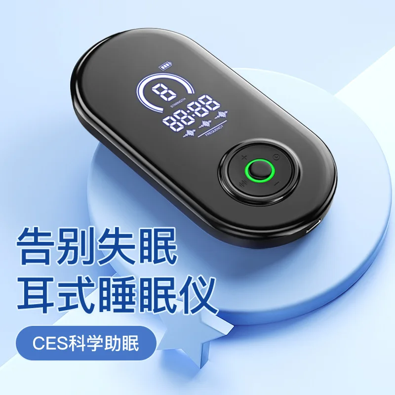Calming The Mind and Decompression Sleep Aid Anxiety Improving Insomnia Physiotherapy Artifact