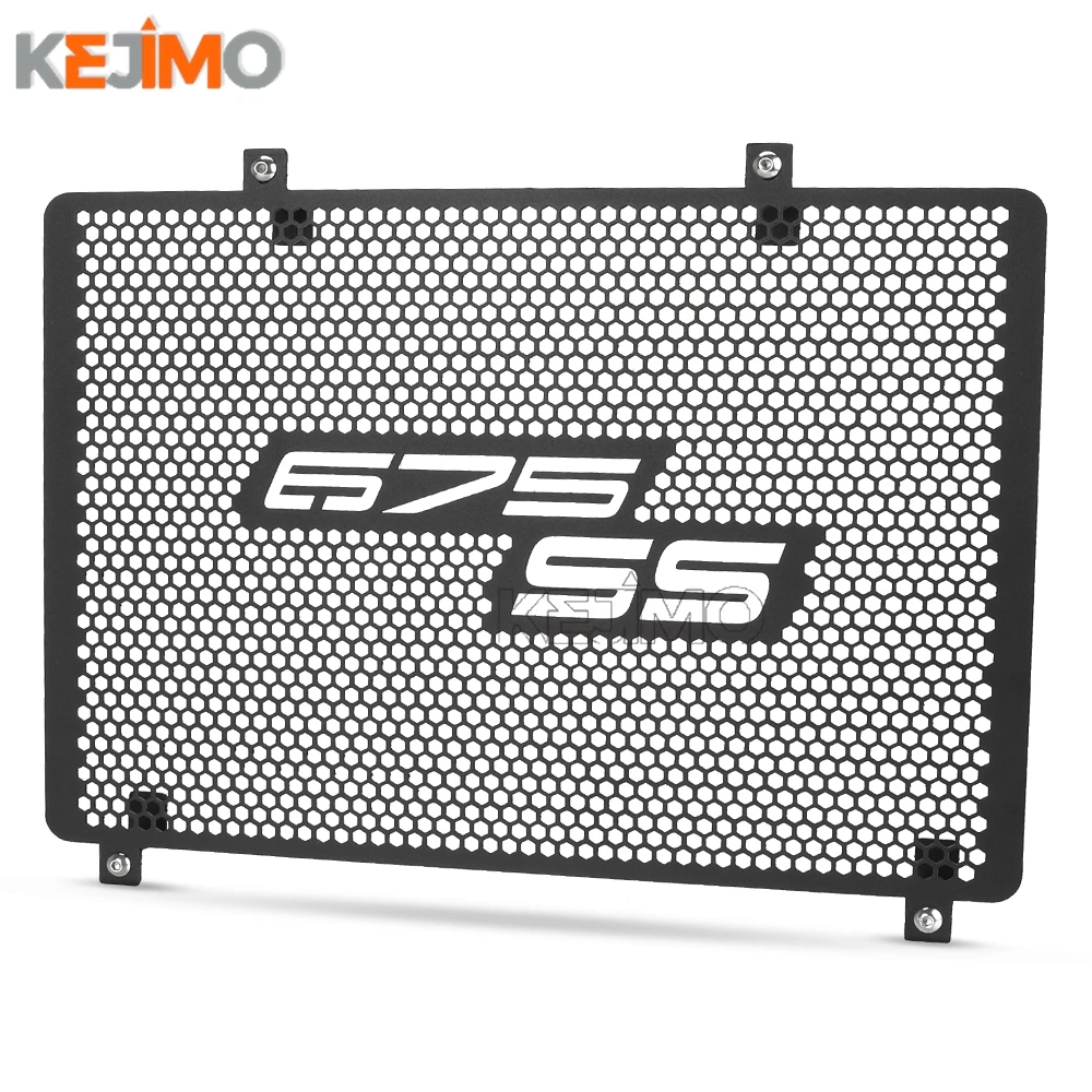 2025 2026 ل CFMOTO CF MOTO 675SS 675 SS 675NK CF675NK 2024 الدراجات النارية 675ss اكسسوارات شبكة المبرد غطاء حماية حامي #2