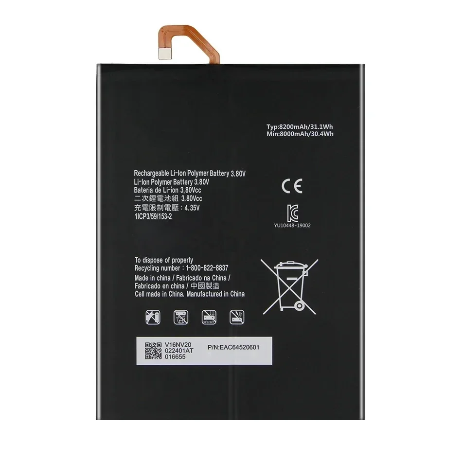 Batería de repuesto de 8200 mAh para LG G Pad 5 10.1 LM-T600L T600L BL-M02