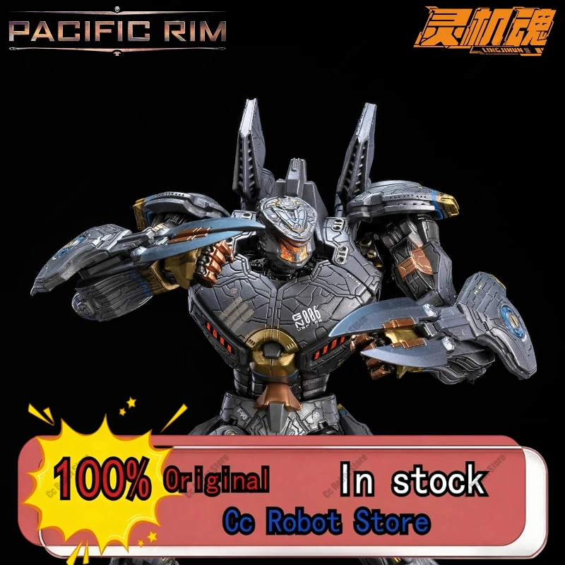 

[In Stock] LING JIHUN Original 'Pacific Rim' Eureka Striker 20cm Light-Up Figure, Toy Collectible
