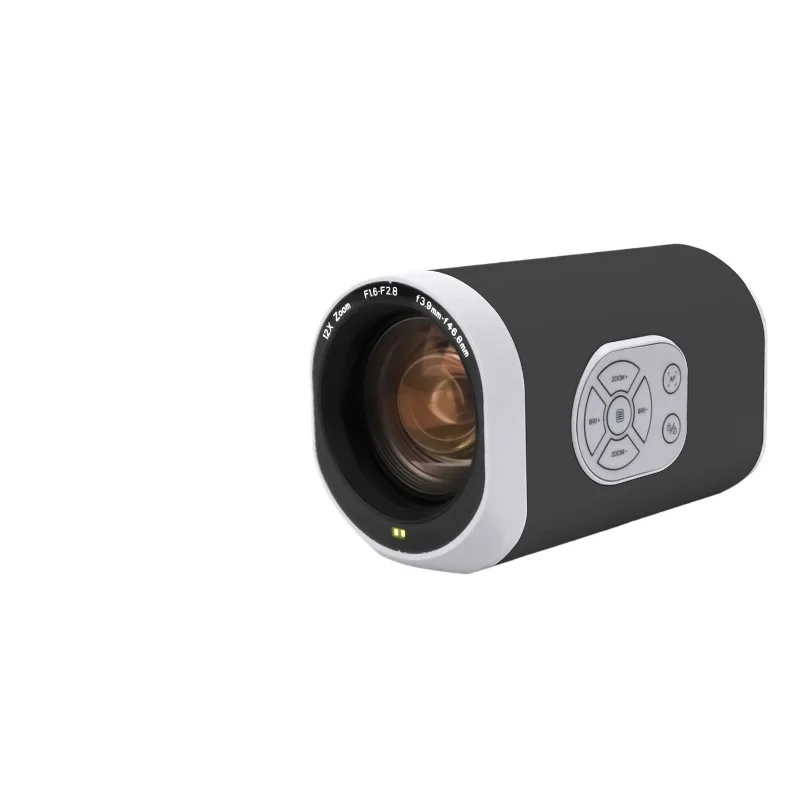 

TC-UV8000 high definition 4K camera SDI HDMI RTMP streaming network conference equipment