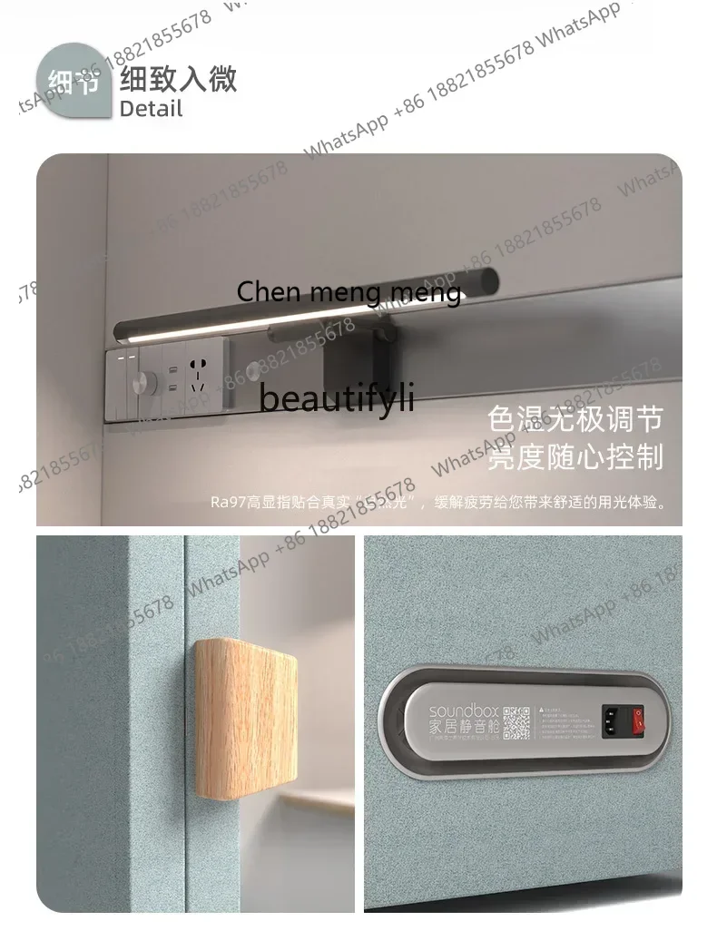 G153 تعلم المقصورة الصامتة المنزل عازلة للصوت غرفة صامتة عازلة للصوت المقصورة المنزلية دراسة عازلة للصوت