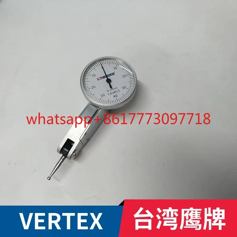 Lever Type Inner Di…