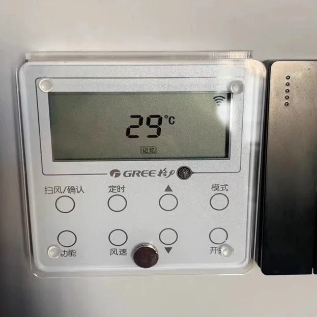 Central Air Conditioning Panel Light Blocking Protective Cover Anti-accidental Accessory Remote Control Lid Dustproof