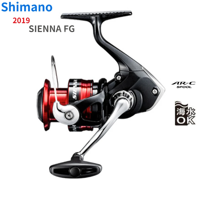 2019 Shimano SIENNA FG 500 1000 2000 2500 2500HG C3000 4000 Spining Fishing Reel