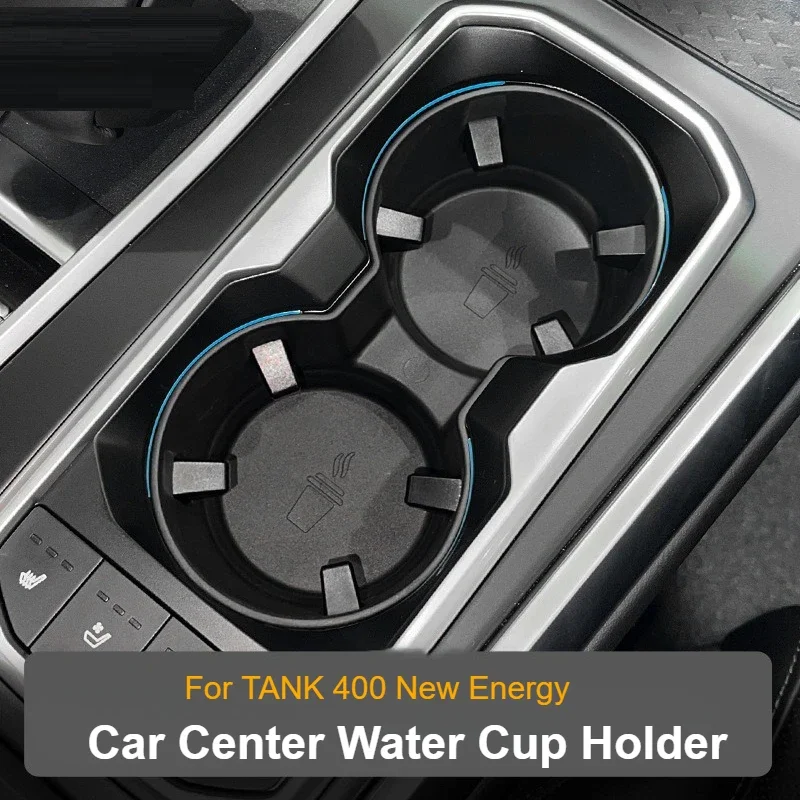 

For Great Wall TANK 400 New EnergyCar Center Water Cup Holder for TANK400 Car Center Water Cup Anti-slip Protective Seat Cover