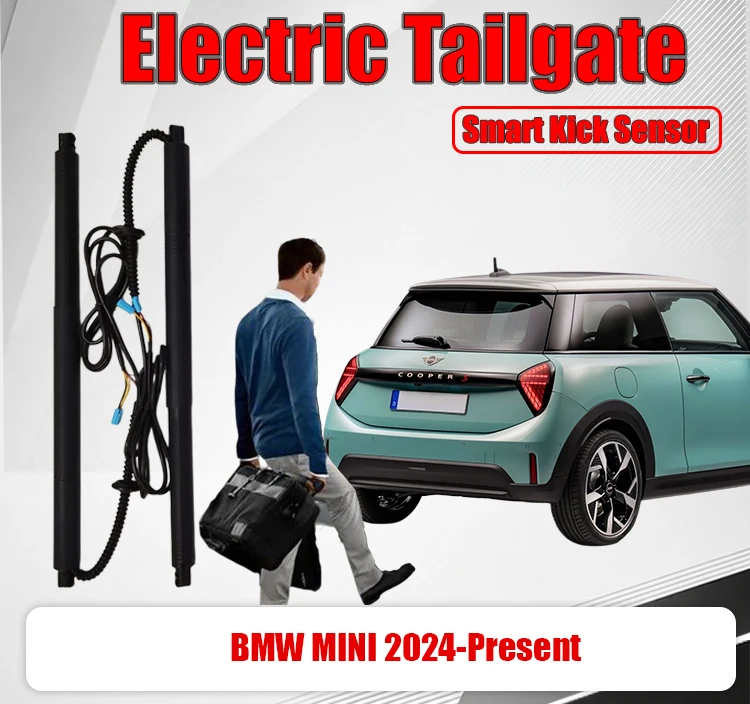 Комплект для модернизации электропривода багажника для BMW MINI 2024-наст. время: Электроприводные стойки для автоматического открывания крышки багажника