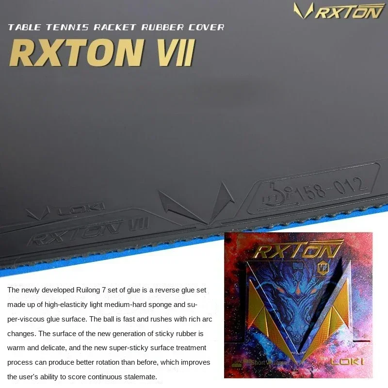 Original Professional LOKI-RXTON 7 Table Tennis Rubber Sheet Super Sticky Ping Pong Rubber  High Density Kunlun Sponge