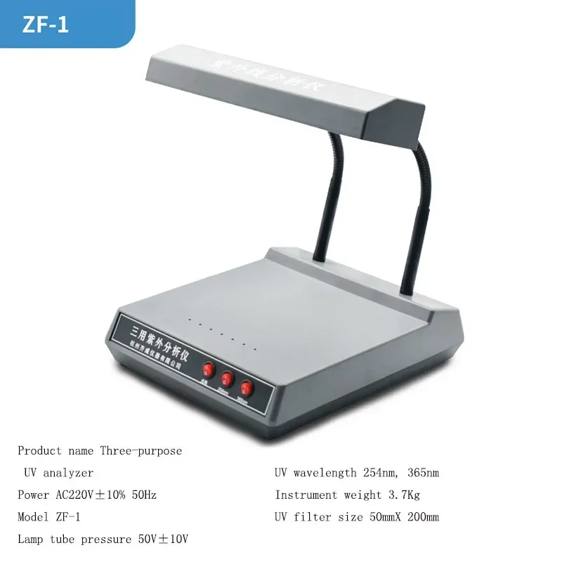 Small Electric Skin UV Analyzer Facial Skin Testing Examination Magnifying Analyzer Machine With Protective Cover Equipment